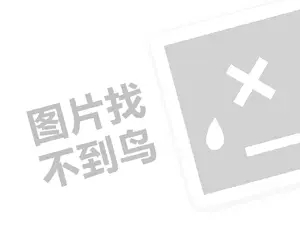 2023手淘搜索入池是什么意思？有哪些入池技巧？